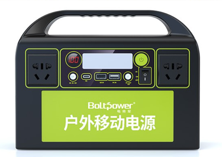 储能电源