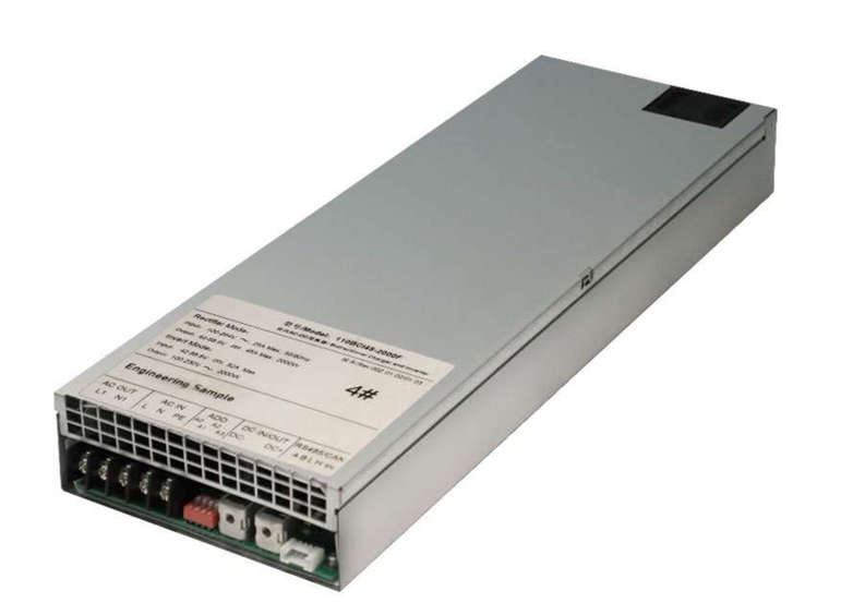 2000W energy storage bidirectional inverter
