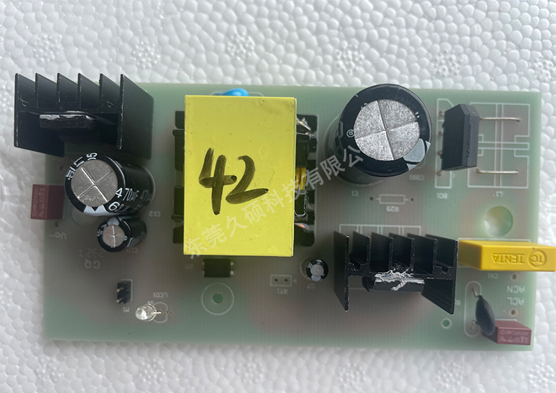 42v2a电源适配器